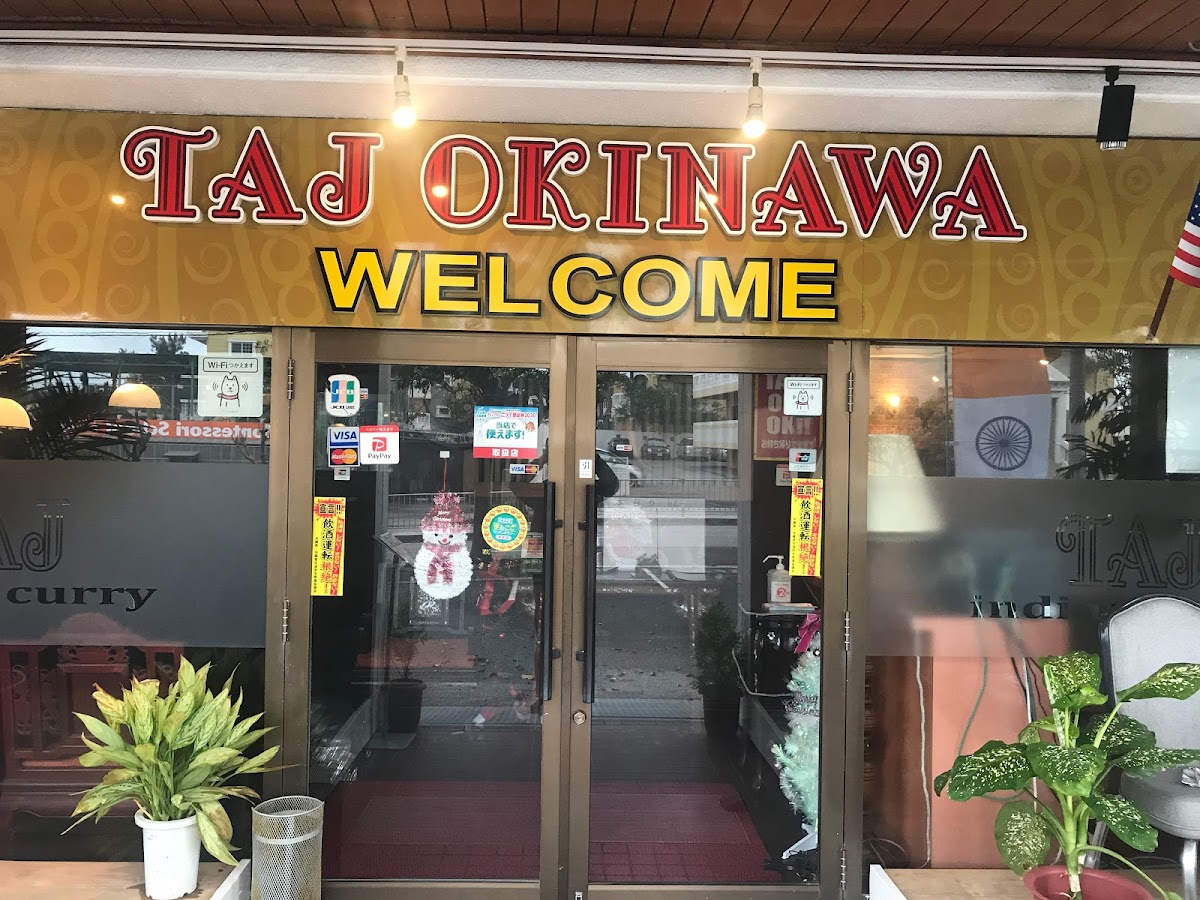 Taj Okinawa Chatan